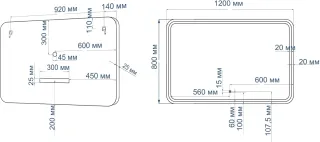 Зеркало с подсветкой ArtMax Genova AM-Gen-1200-800-DS-F-White 120 см белый